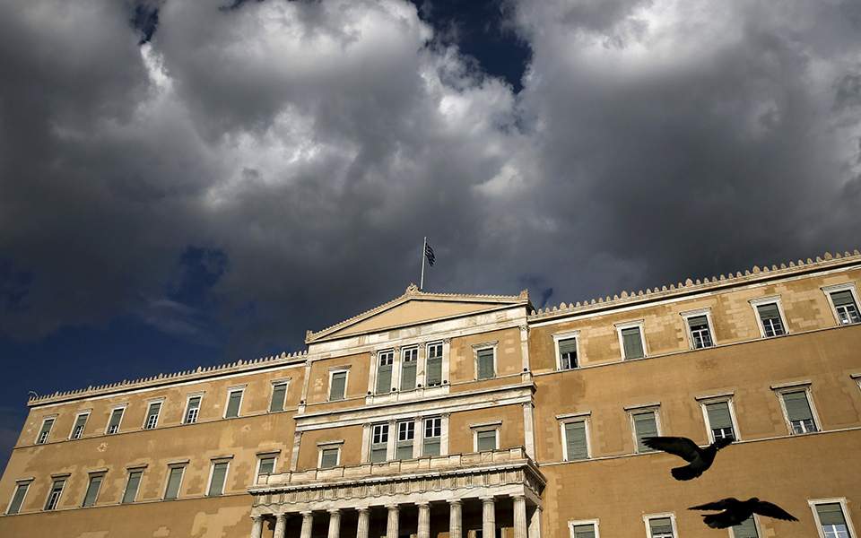 Το υψηλότερο δημόσιο χρέος στην ΕΕ κατέγραψε η Ελλάδα το 2017