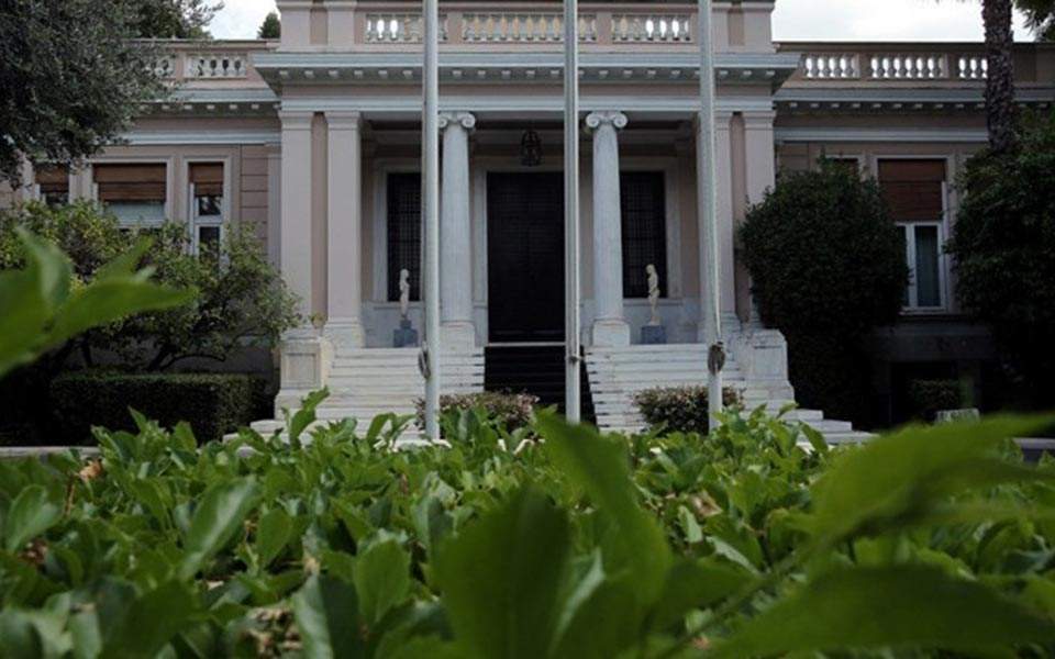 Ο Αλ. Τσίπρας θα επισκεφθεί το Αγιον Ορος