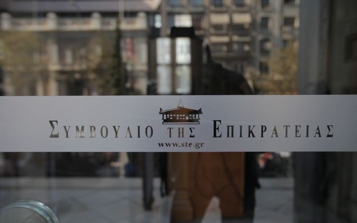 Δεν εκδίδεται διαβατήριο στη σύζυγο γνωστού επιχειρηματία