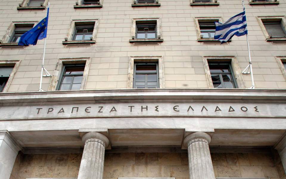 Αυξήθηκε το έλλειμμα του ισοζυγίου τρεχουσών συναλλαγών τον Οκτώβριο 1