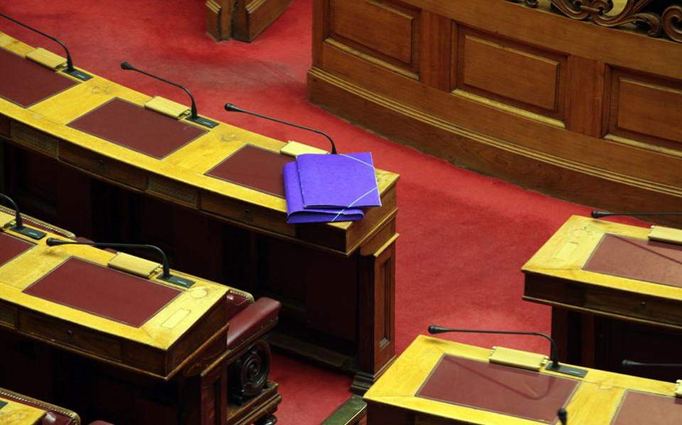 Αποψη: Αναθεώρηση και ανεξάρτητες αρχές