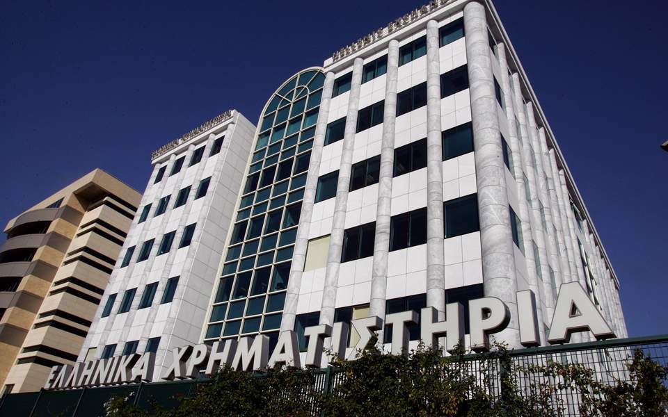 Με άνοδο 0,67% άνοιξε το Χρηματιστήριο