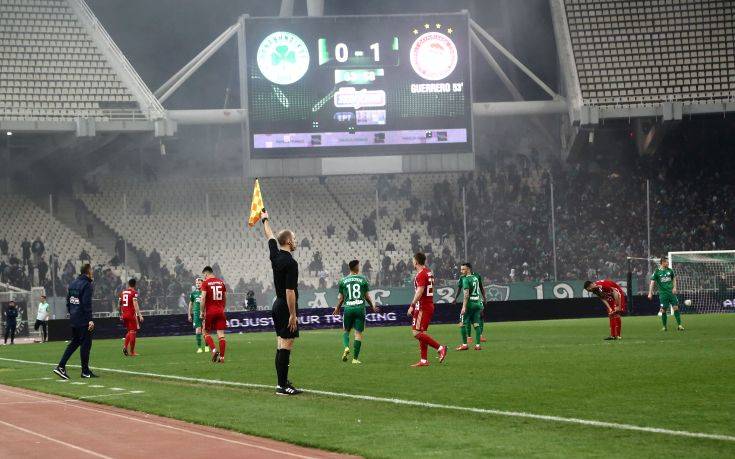 Έφεση για το «αιώνιο» ντέρμπι κατέθεσε ο Ολυμπιακός 1