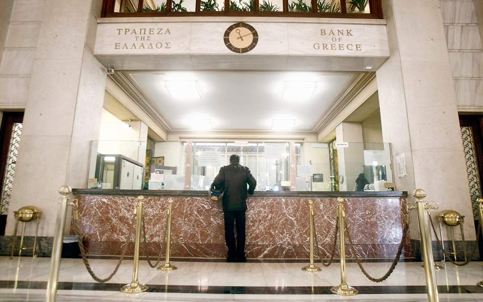 Διαψεύδει το δημοσίευμα για κόκκινα δάνεια ο κ. Γεώργιος Πάσχας