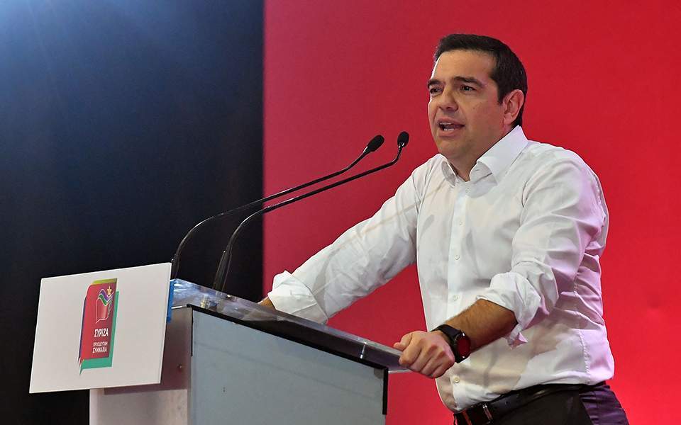 Το απόγευμα η παρουσίαση του ευρωψηφοδελτίου του ΣΥΡΙΖΑ