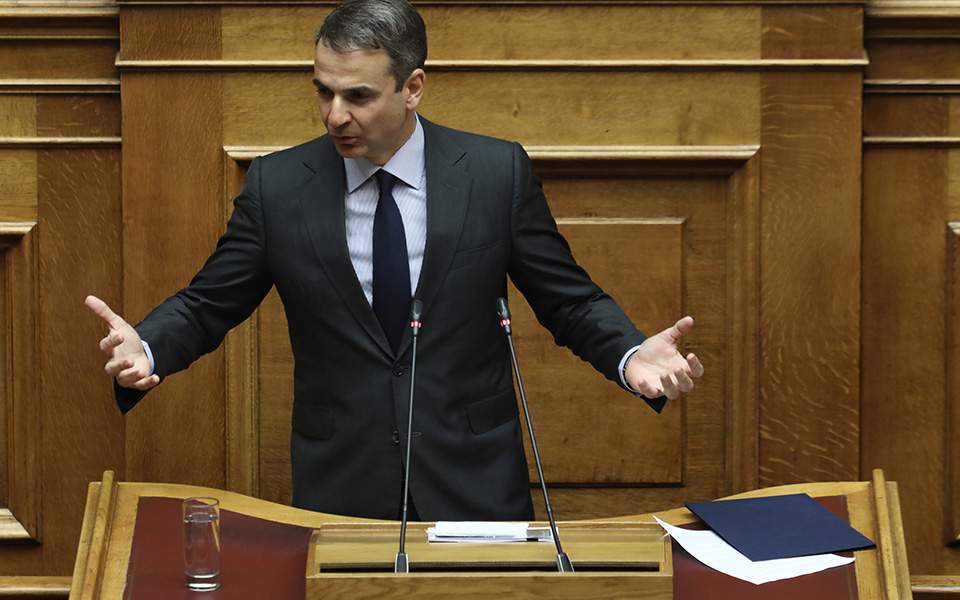 Κυρ. Μητσοτάκης: Ένα και το αυτό Τσίπρας και Πολάκης