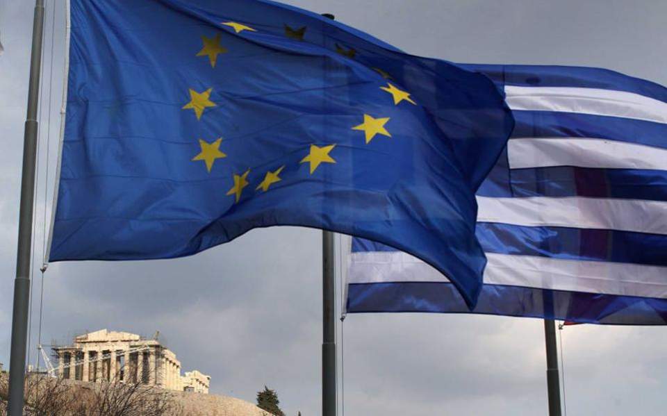 Ο ΔΗΚΤΗΣ (25/08/19)
