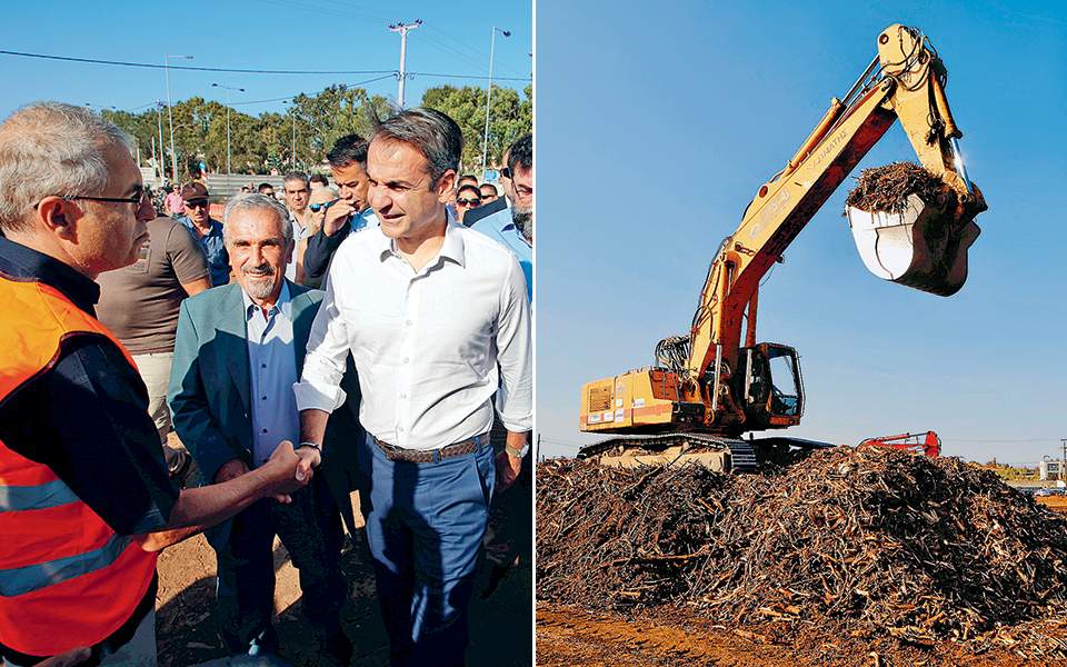 Κωδικός «Καθημερινότητα» για τη Νέα Δημοκρατία