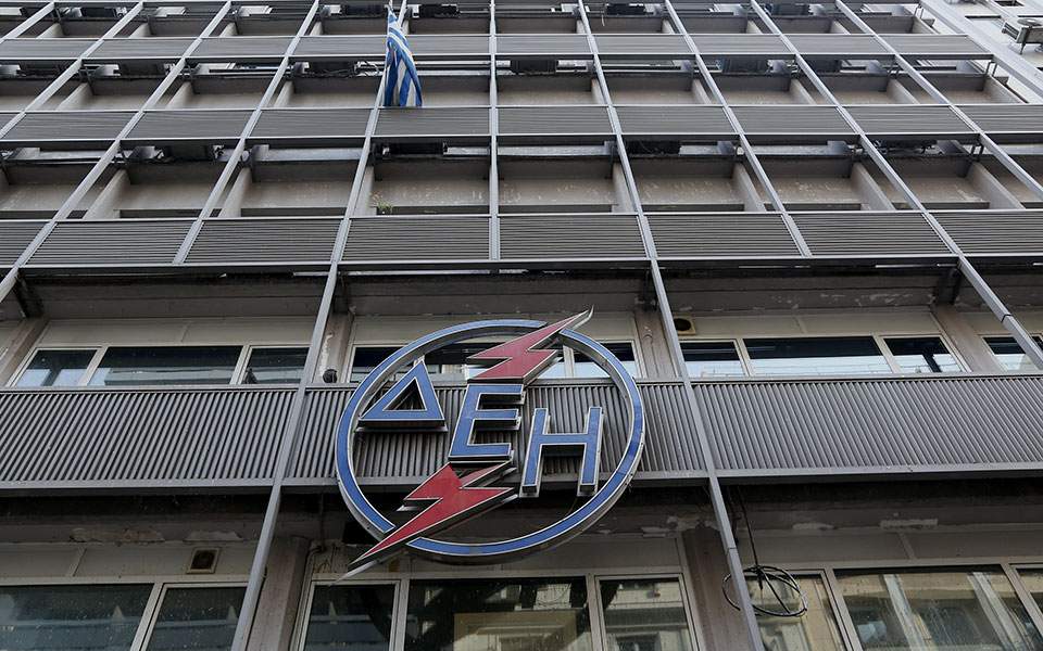 Την Παρασκευή «κλειδώνουν» οι αλλαγές στα τιμολόγια της ΔΕΗ