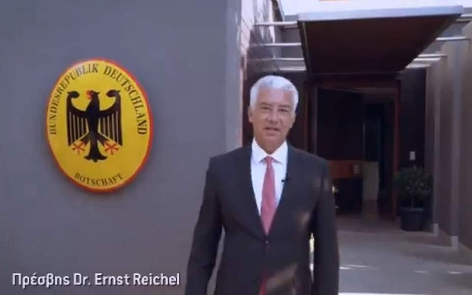 Ο νέος Γερμανός Πρέσβης στην Αθήνα αυτοσυστήνεται με ένα δίλεπτο βίντεο