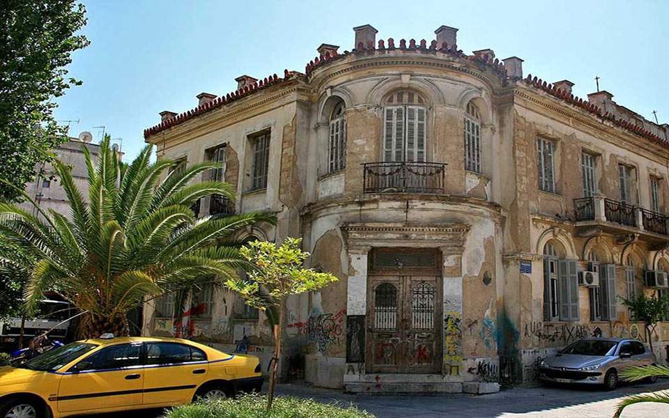 Επαναφορά μεταφοράς συντελεστή δόμησης