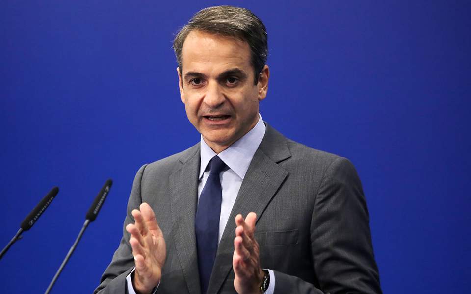 «Ανάπτυξη για όλους» το σύνθημα του Κυρ. Μητσοτάκη στη ΔΕΘ