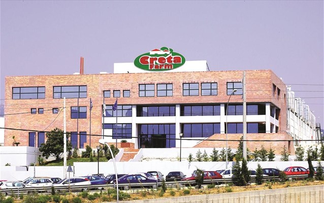 Η Ε.Ε. χάνει το δάνειο της Creta Farms