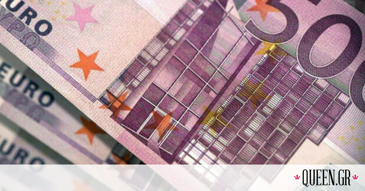 Επιχειρηματίας στην Κρήτη έθαψε 12.000 ευρώ – Η συνέχεια σοκάρει
