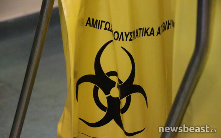 Αυτοί είναι οι ειδικοί θάλαμοι για ασθενείς με κοροναϊό στο νοσοκομείο Αττικόν 10