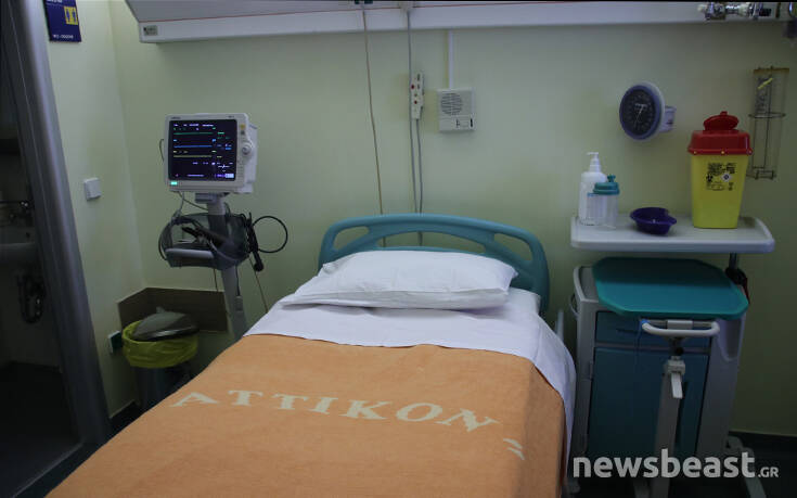 Αυτοί είναι οι ειδικοί θάλαμοι για ασθενείς με κοροναϊό στο νοσοκομείο Αττικόν 8