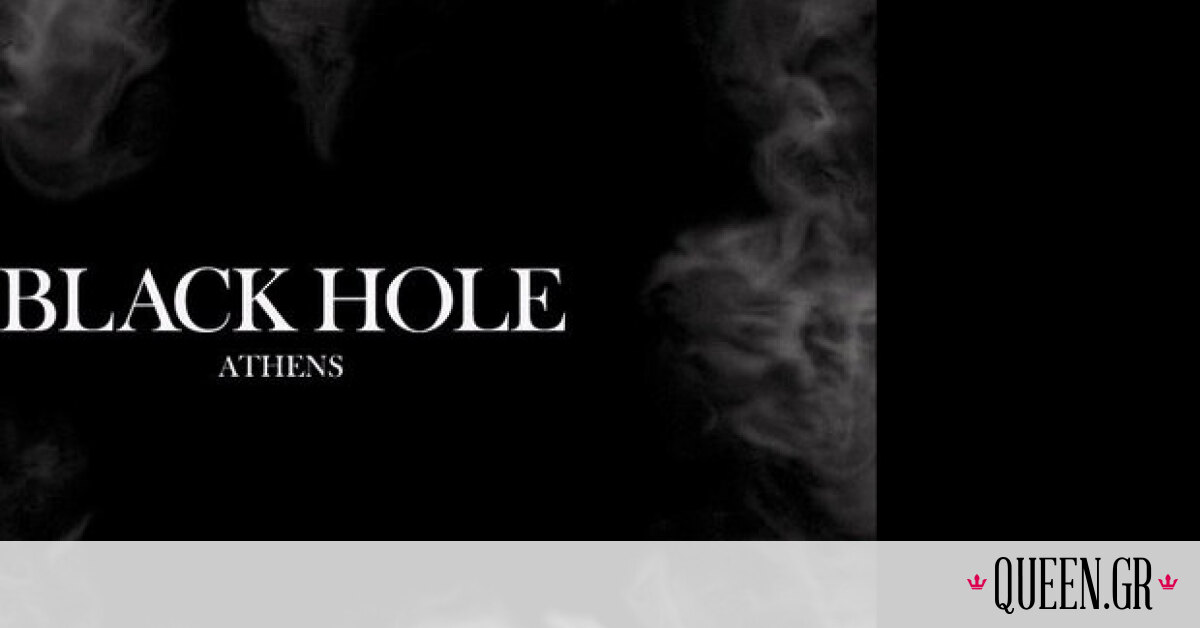 Valentine’s Day με Neon Party στο Black Hole