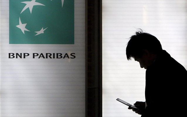 Άλμα κερδών και εσόδων για την BNP Paribas
