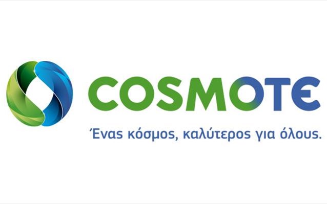 COSMOTE: 6 εκατ. ευρώ η συνεισφορά του προγράμματος υποτροφιών