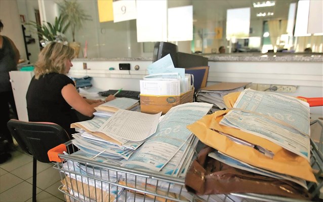 Υπογραφή της KYA για την εναλλακτική φορολόγηση κατοίκων εξωτερικού