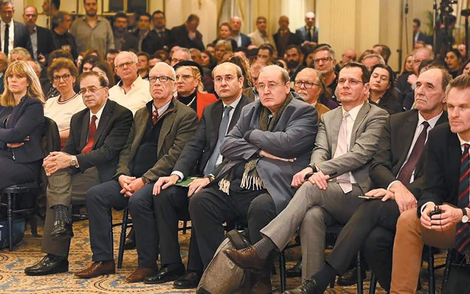 Θεωρείο (05/02/20)