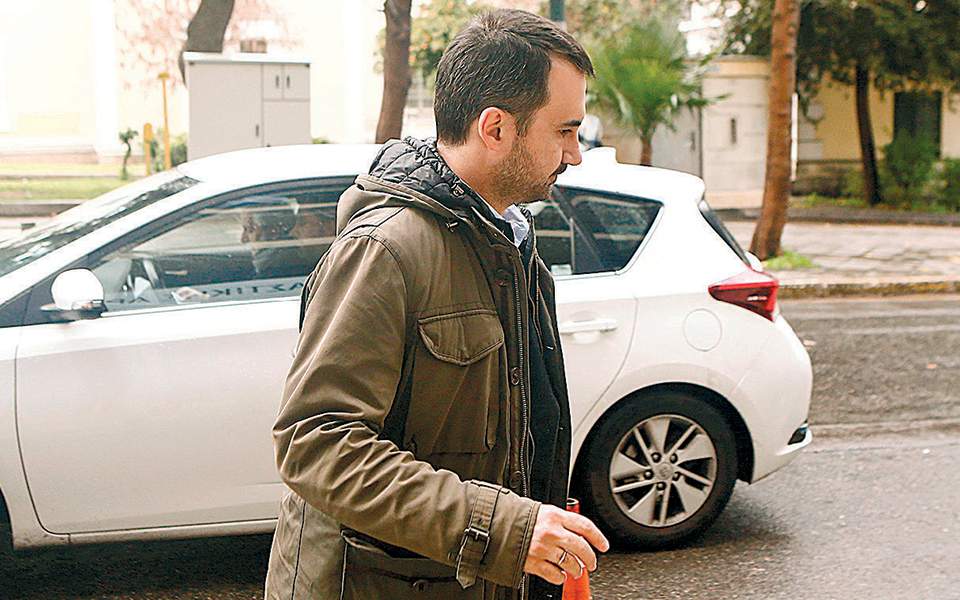 Θεωρείο (06/02/20)
