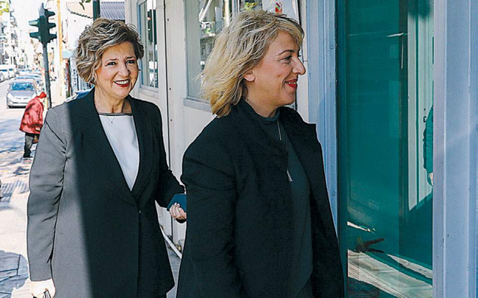 Θεωρείο (11/02/20)