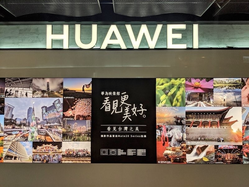Huawei, Xiaomi, Oppo και Vivo συμμαχούν απέναντι στο Google Play