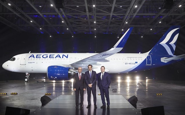 Νέο σήμα και νέο αεροσκάφος για την Aegean