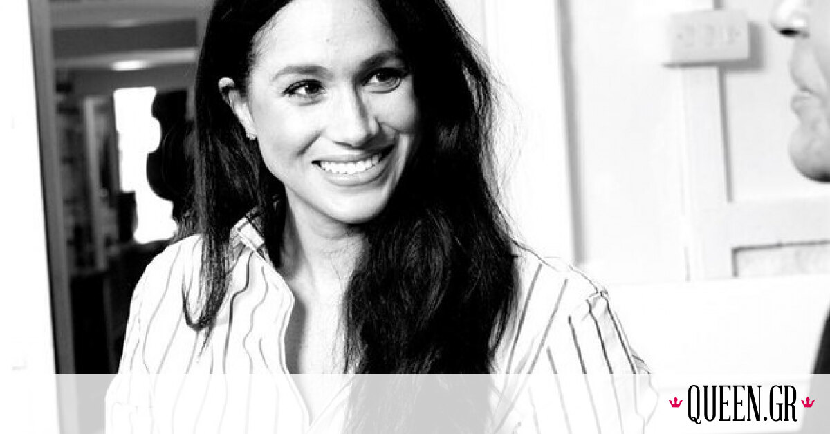 Η Meghan Markle παραδέχτηκε την απάτη της on camera: Το σπάνιο βίντεο