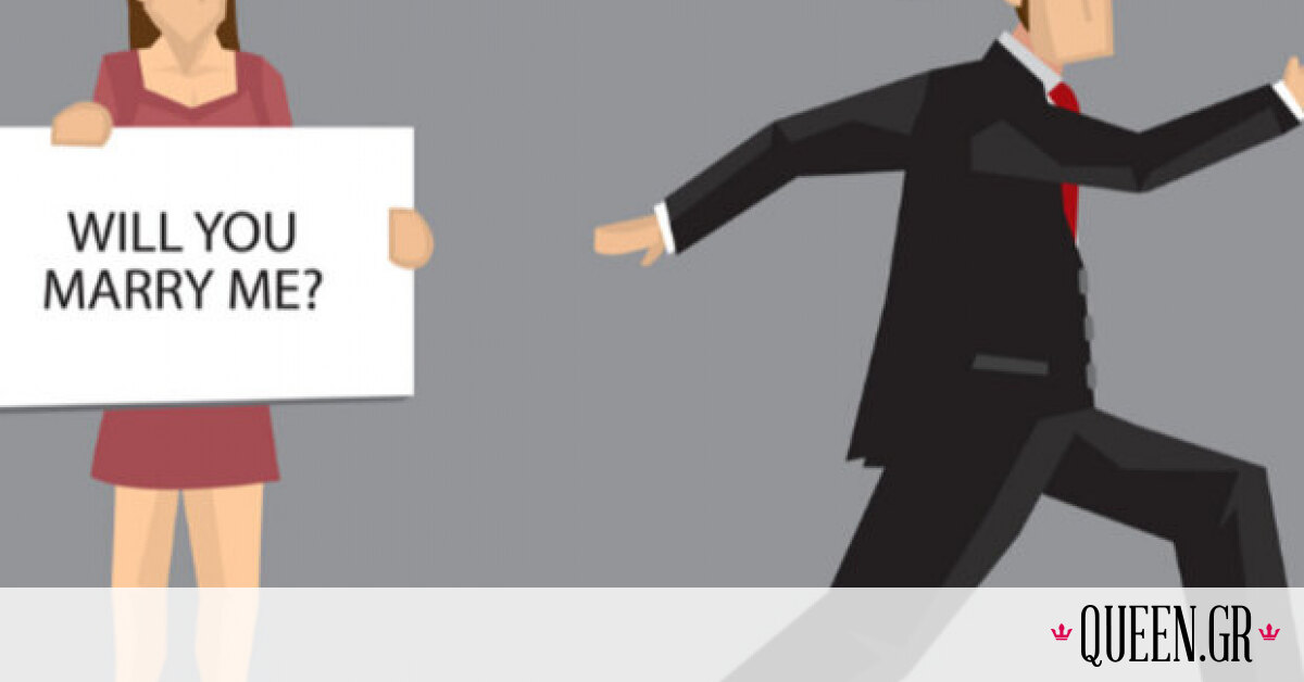 Αν θέλεις σχέση και… δέσμευση, τότε μείνε μακριά από αυτά τα ζώδια