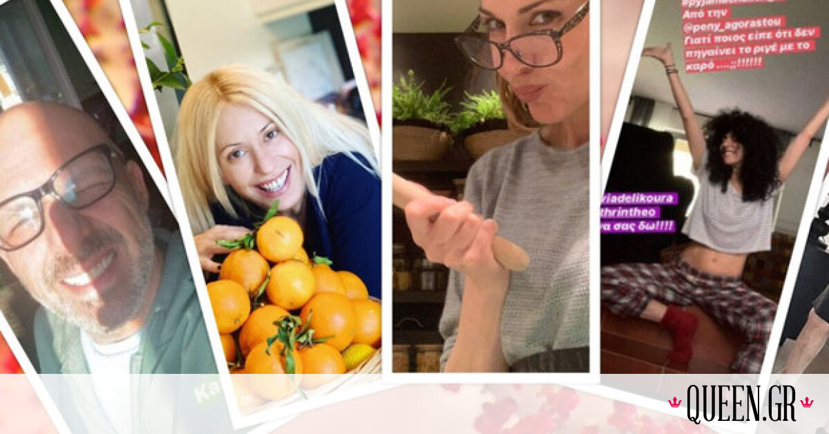 Κορονοϊός: Οι δημιουργικές στιγμές των celebrities σπίτι! Δείτε πώς περνούν την ώρα τους (pics+vid)