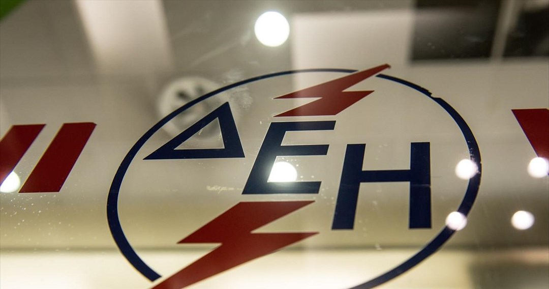 ΔΕΗ: Δωρεά 5 εκατ. ευρώ στο Εθνικό Σύστημα Υγείας