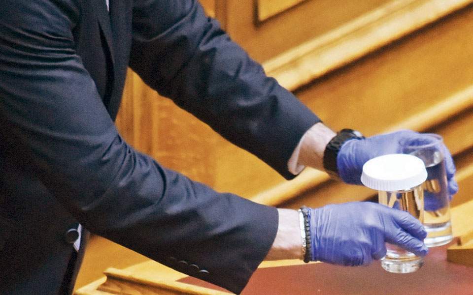 Θεωρείο (18/03/20)