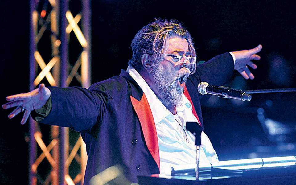 Συλλογή (αριστερών) μαργαριταριών