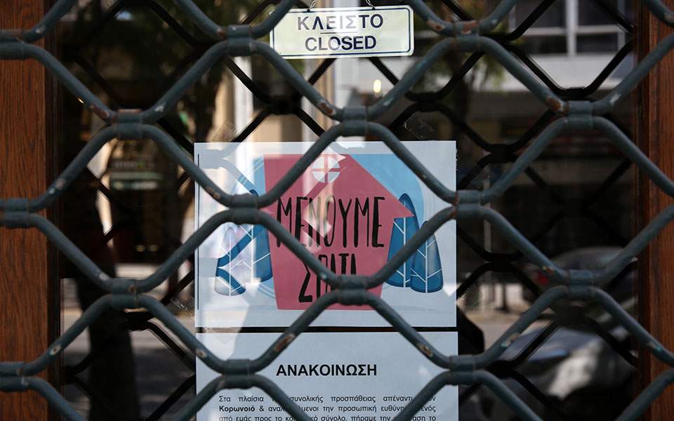 Ν. Χαρδαλιάς: Κλειστές το Σάββατο οι λαϊκές – Μεγαλύτερες αποστάσεις στα σούπερ μάρκετ