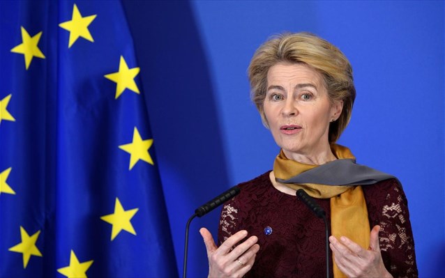 Κομισιόν: Προς το παρόν δεν υπάρχει σχεδιασμός για κοινά ομόλογα