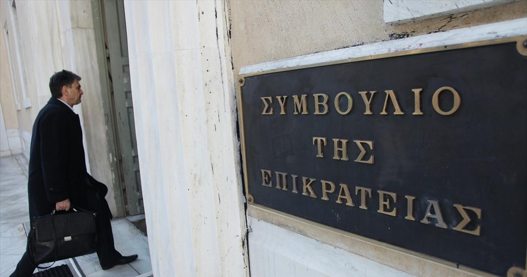 Αιτιολόγηση των αποφάσεών της για το Μετρό της Αθήνας ζητά το ΣτΕ από την Αττικό Μετρό