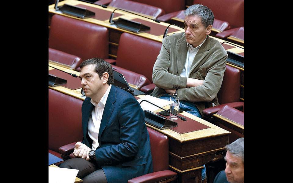 Θεωρείο (03/04/20)