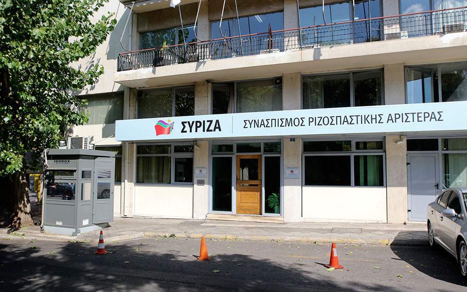 ΣΥΡΙΖΑ: ρήγματα στο στρατόπεδο των «προεδρικών»