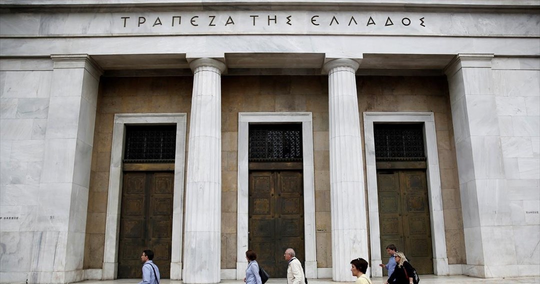 ΤτΕ: Αυξήθηκαν τα επιτόκια δανείων εν μέσω καραντίνας
