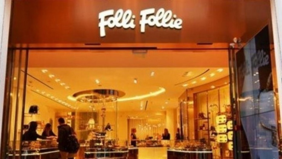 Folli Follie: Με μηνύσεις για συκοφαντική δυσφήμιση απαντούν στελέχη ΣΥΡΙΖΑ