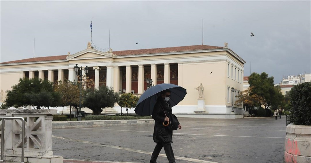 Έκτακτο δελτίο καιρού: Απότομη μεταβολή από Δευτέρα