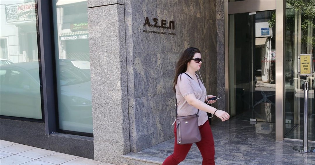 Αιτήσεις συμμετοχής στην πρόσκληση εκδήλωσης ενδιαφέροντος για πρόεδρο του ΕΟΠΥΥ