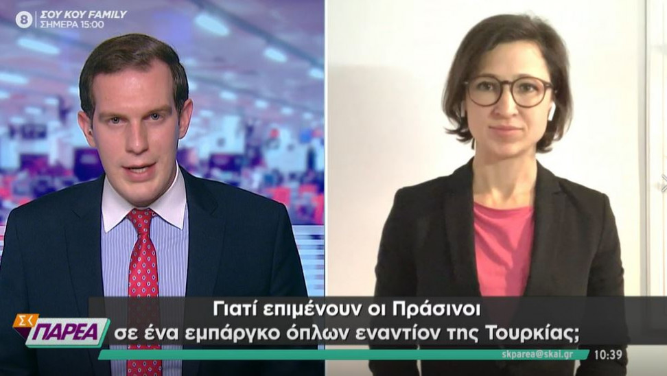 Γερμανίδα ευρωβουλευτής : Η Γερμανία να μην πουλά υποβρύχια σε Τουρκία- Ναι κυρώσεις