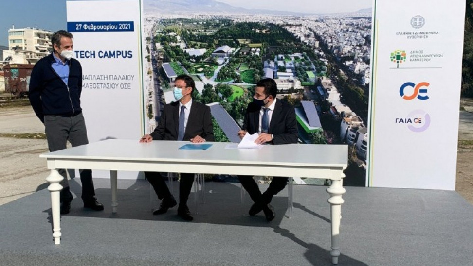 Μητσοτάκης σε Αγ. Αναργύρους: Υπογραφή συμφωνίας για πάρκο τεχνολογίας και αναψυχής