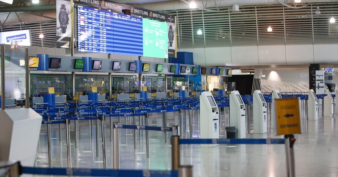 Παράταση των περιορισμών στις πτήσεις εξωτερικού