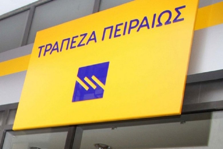 Στην πρώτη θέση μεταξύ των χρηματιστηριακών εταιρειών η Πειραιώς ΑΕΠΕΥ τον Ιανουάριο 2021 – News.gr