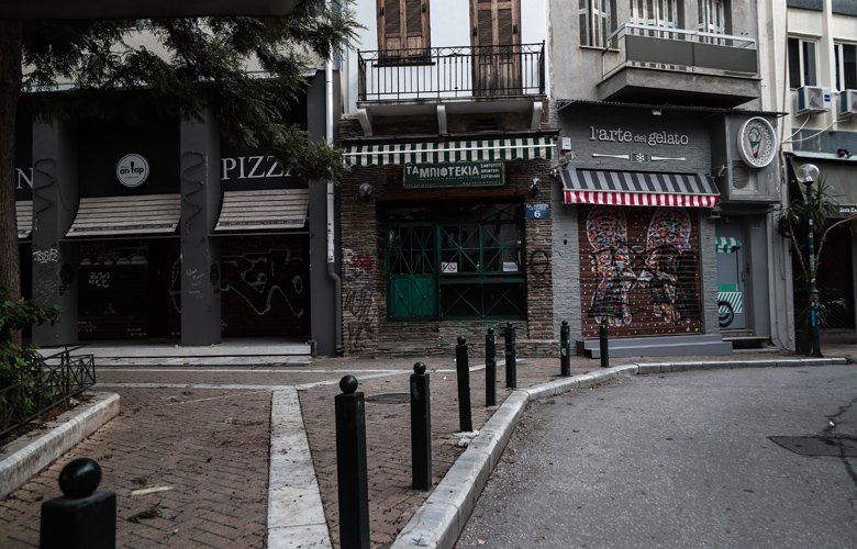 ‘Ανοιξε η πλατφόρμα -Αποζημίωση μέχρι τις αρχές Μαρτίου – News.gr