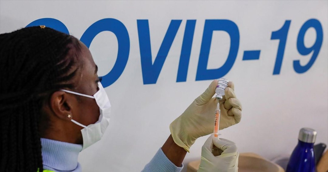 237 εκατ. δόσεις του εμβολίου της AstraZeneca σε 142 χώρες από τον COVAX